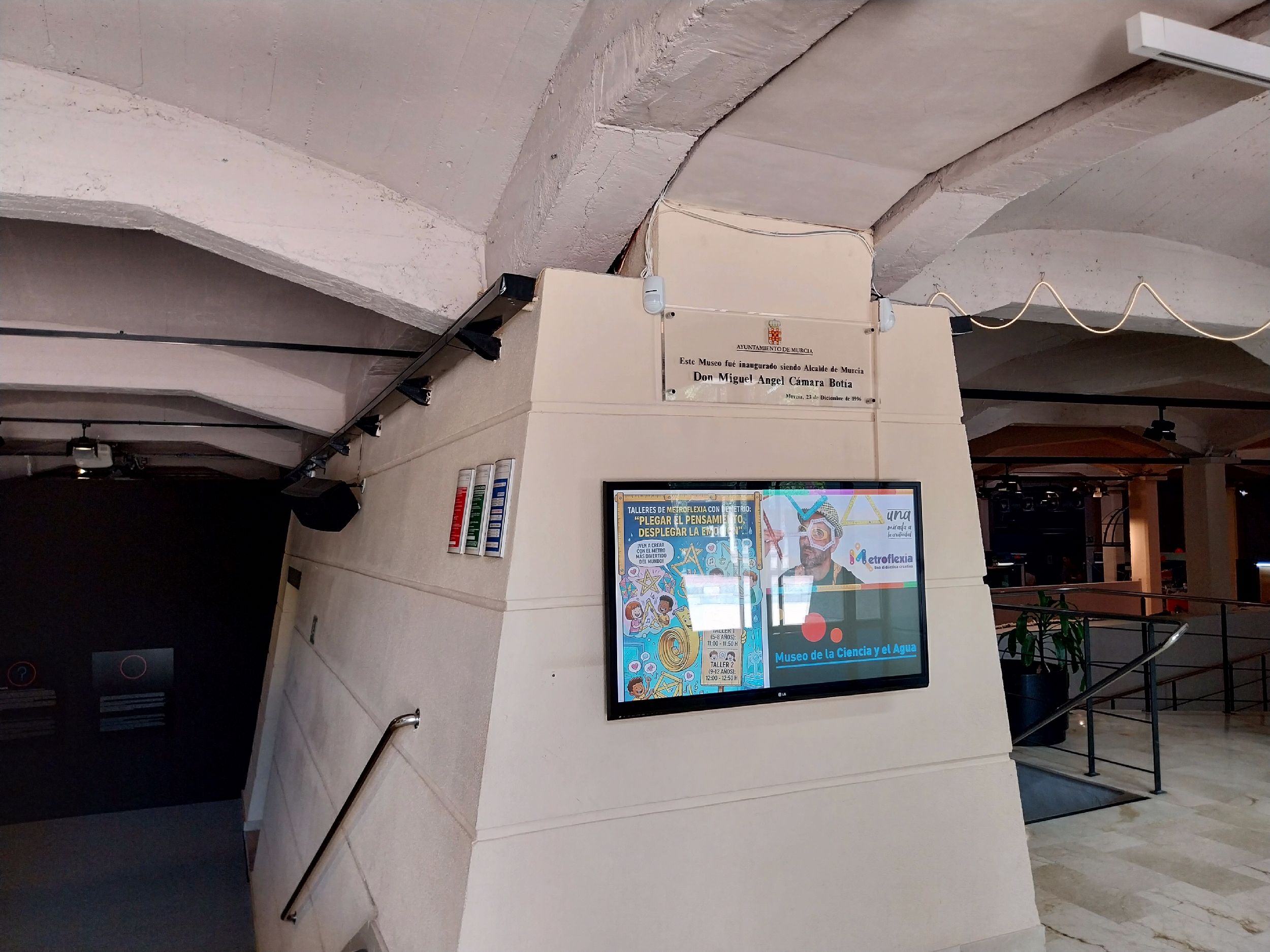 Museo de la Ciencia y el Agua